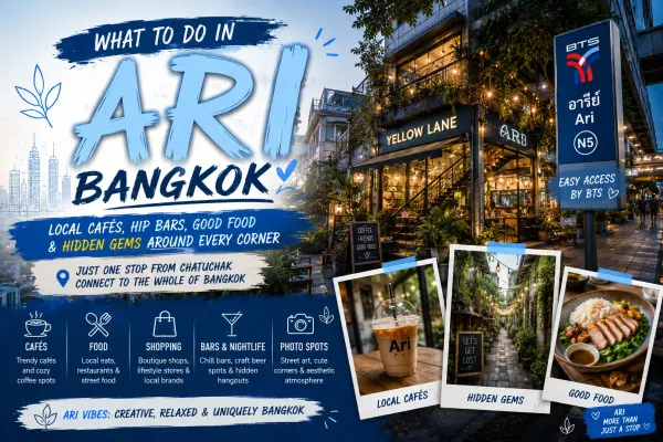 เที่ยวอารีย์ กรุงเทพฯ — คาเฟ่ ที่เที่ยวลับ ไกด์ย่าน BTS อารีย์